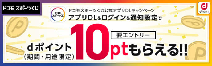 トト様♡専用確認ページです ワン・ポータル・ドシエ（OPD）照会の使い方 | 経済産業省 特許庁