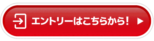 ドコモスポーツくじ｜777開催回限定キャンペーン｜NTTドコモ公式
