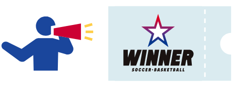 ご紹介お一人につきWINNER1口プレゼント