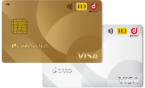 dカードGOLD/dカード