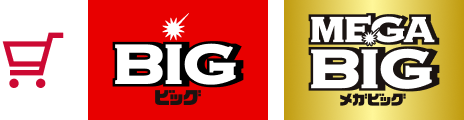 BIG MEGA BIG