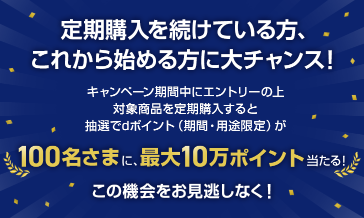 ☘️でいsama限定価格☘️最上位機種☘️本体10年保証付き☘️日本仕様☘️ ☘️でいsama限定価格☘️最上位機種☘️本体10年保証付き
