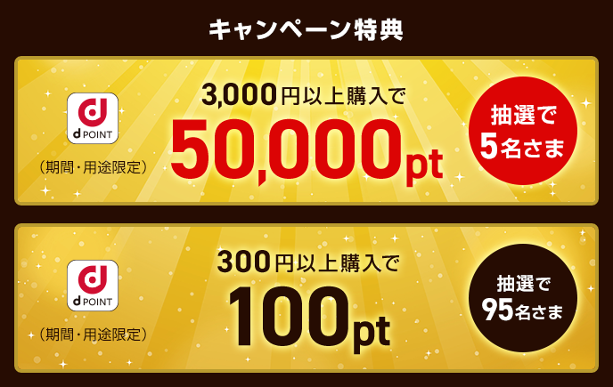 ！コスメたくさん出してます！しぃ様リクエスト　おまとめ９点 トシ様 リクエスト9点 まとめ商品 トシ様 リクエスト まとめ商品 ZX様