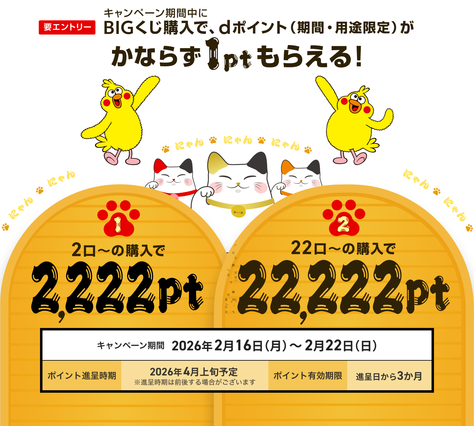 とめこページ 新SoC UIS7862搭載の中華ナビを買った＋root化事情（JOYING製）